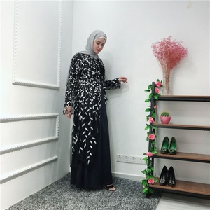 عباءة إسلامية فاخرة مطرزة، فستان كامل، كارديجان، كيمونو، رداء طويل مفرغ، جبة للشرق الأوسط، مناسبة للعيد ورمضان - Product Image 6