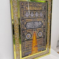 Calligraphie arabe traditionnelle, micro-gravure sur verre, art mural, grande toile, cadre doré, hall d'hôtel, taille personnalisée, décoratif