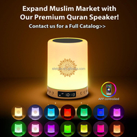 Lampu Proyeksi Bulan Portabel Sq-850 Speaker Al-Quran Lampu Baca Al-Quran LED Speaker Al-Quran Digital dengan Layar LED