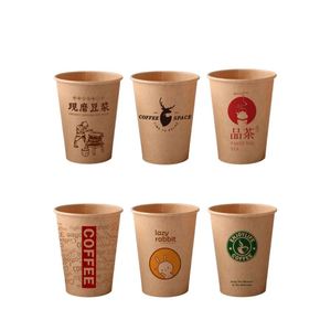 7 gobelets à café jetables en papier blanc de 12 oz pour boissons chaudes, avec couvercle noir en forme de dôme et manchon en kraft, format petit et grand, en rouleau - Product Image 3