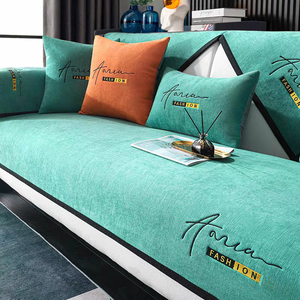 <span class=keywords><strong>Funda</strong></span> Antideslizante de Chenilla de Alta Calidad, Estilo Europeo, Diseño Sólido, para Sofá Seccional, <span class=keywords><strong>Sillón</strong></span>, Perros, Gatos, Mascotas - Product Image 2