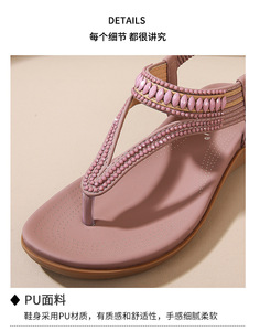 Sandalias y Chanclas Casuales para Mujer, con Diseño Cruzado en los Dedos, Resistentes al Desgaste, Cómodas y Ligeras - Product Image 2