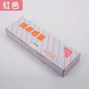 Papel para etiquetas de lavandería resistente al agua, papel para números de lavado, etiqueta impermeable para limpieza en seco - Product Image 5