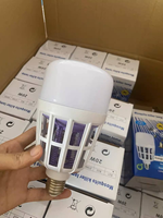 Lampe anti-moustiques électrique en aluminium à économie d'énergie, haute qualité, prix bas, pour usage commercial et jardin