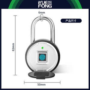 Cerradura Inteligente con Huella Dactilar Yuefeng Maishi, Redonda, IP65 Impermeable, Alimentación CC, Modelo P3Z, para Almacén, Gimnasio, Gabinete - Product Image 3