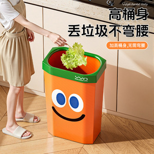 ถังขยะทรงสี่เหลี่ยมสำหรับครัว ยี่ห้อ Yyn Carrot พร้อมฝาแบบกด ไม่มีฝาปิด - Product Image 3