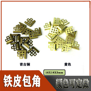 Mingmao Metal <b>Corner</b> <b>Protectors</b> Square Yellow Bronze Durable For Photo Frames - Product Image 5