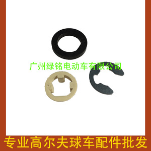 Imán de Motor YMH G29, Accesorios para Motor Eléctrico para Carritos de Golf JU2-H181K-20 - Product Image 1