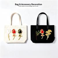 Lot de fleurs à bord doré, patchs thermocollants pour vêtements, chapeaux, sacs, chaussettes, appliques décoratives pour uniformes, bricolage et personnalisation