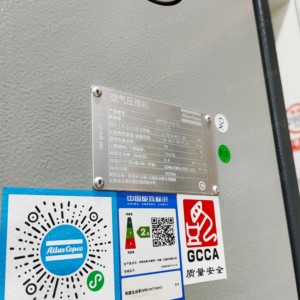 เครื่องอัดอากาศแบบสกรูอุตสาหกรรม <span class=keywords><strong>Atlas</strong></span> <span class=keywords><strong>Copco</strong></span> 90kw รุ่นเงียบ ใหม่เอี่ยม GA90VSD+ พร้อมปั๊มหลักและชุดเกียร์ แรงดันไฟฟ้า 380v แรงดัน 10 บาร์ - Product Image 6