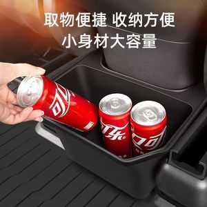 Organizador de Maletero para Tesla Model Y, Caja de Almacenamiento de Plástico para el Compartimento Trasero del Auto, Diseño Moderno en Negro - Product Image 2