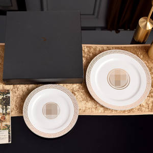 Ensemble d'assiettes en porcelaine personnalisées de haute qualité avec incrustation d'or et logo personnalisé-Vaisselle pour la maison et le restaurant - Product Image 2