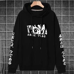 <span class=keywords><strong>2022</strong></span> hommes <span class=keywords><strong>bande</strong></span> dessinée et lettre japonaise sweat à capuche graphique hommes Streetwear bouffée sweat à capuche imprimé - Product Image 5