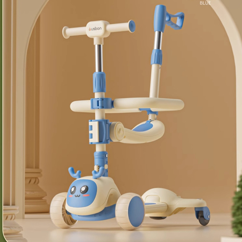 Blue push-handle railing with seat