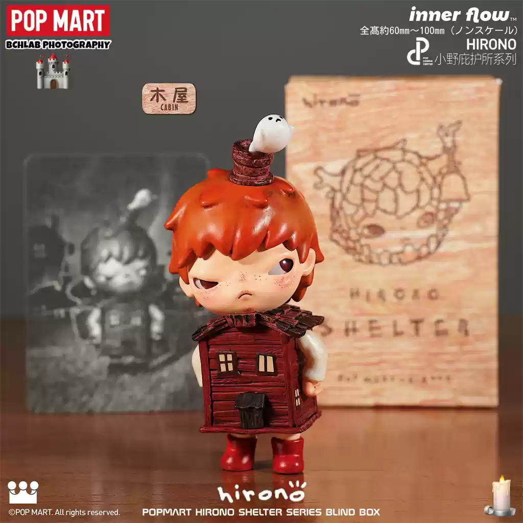 Popmart Hirono Ono 6th Generation Shelter Series Blind Box Figure