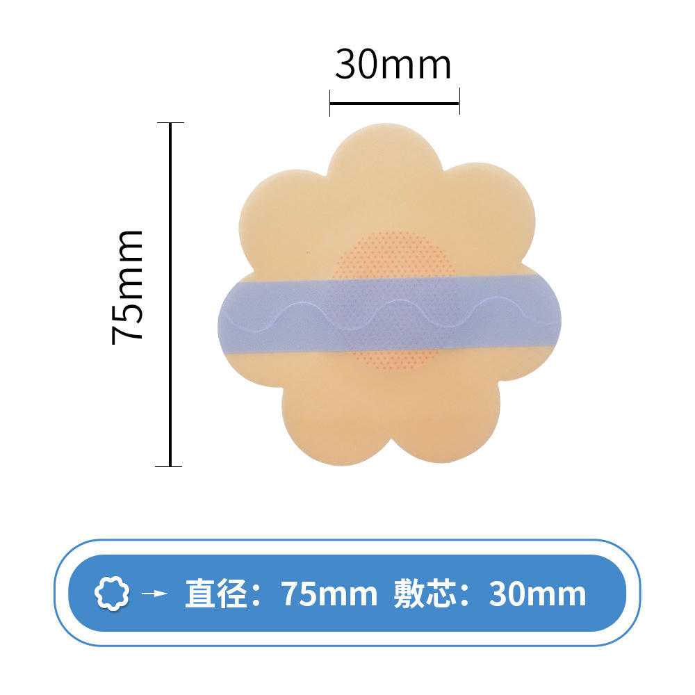 รูปทรงดอกบ๊วย [10 ชิ้น/ถุง]