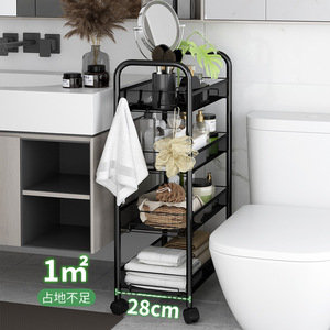 Office Organizer Storage Cart 4 Tier Metal <b>Rolling</b> <b>Rack</b> With Wheels For Home Office Bookshelf And Kitchen Use - Product Image 4