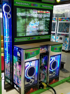 Máquina de Baile Arcade HD de 55 Pulgadas para Dos Jugadores, Operada con Monedas, con Sensor de Movimiento, Juego Dance Revolution, Estructura Metálica para Centros Comerciales - Product Image 4