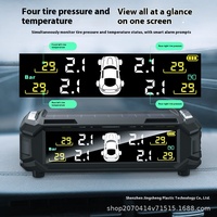 Système de surveillance de pression des pneus (TPMS) pour voiture, capteur solaire externe sans fil, plastique de haute qualité, 12V, ajustement universel, système de rechange JYS