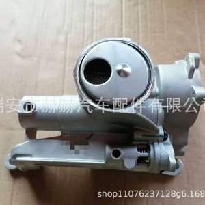 Bomba de Aceite para Mini Cooper R55 R56 R57 11417614358 11417567495, Pieza de Repuesto Nueva - Product Image 1
