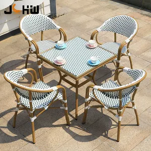 Распродажа, садовое ротанговое кресло, уличная ресторанная мебель, бистро, кафе, обеденный стол и стул во французском стиле