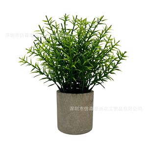 Plantes artificielles en pot Imitation Sentai 24 cm, verdure en plastique avec pot en ciment pour la décoration intérieure ou les ornements d'entrée - Product Image 5