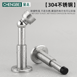 Chengbei Tope de Puerta Ajustable de Acero Inoxidable 304, Sólido, con Imán, para Montaje en Suelo o Pared - Product Image 3