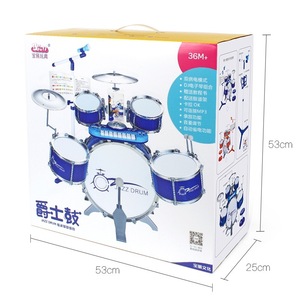 Chất Lượng Cao Trẻ Em Chơi Giáo Dục Vui Học Tập Jazz Trống Bộ Đồ Chơi - Product Image 5