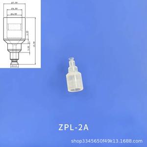 Boquilla de Succión de Silicona Mini ZPL0204 BT05, Ventosa de Vacío, Accesorio para Brazo Robótico, Neumática Industrial - Product Image 5