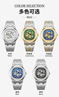 Montre-bracelet mécanique pour homme TEVISE R01C, bracelet en acier inoxydable, aiguilles lumineuses, affichage numérique, boîtier en métal, étanche, montre de sport