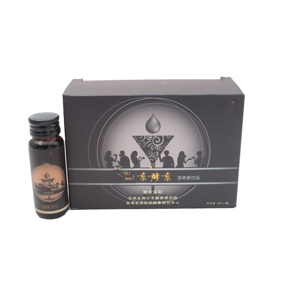 Ежедневные зеленые питательные добавки, мультивитамины, растительные ферменты, напиток, уход за кожей, улучшение качества кожи, детоксикация, похудение