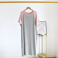 Sweethoney – chemise de nuit respirante en modal pour femmes, jupe longue, pyjama, vêtements de maison, manches courtes, couleur contrastée, robe d'été à col ras du cou