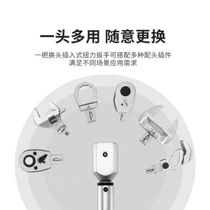 Jeu de clés dynamométriques professionnelles métriques réglables à cliquet en acier au chrome-vanadium, qualité industrielle, kit d'outils de précision - Product Image 4