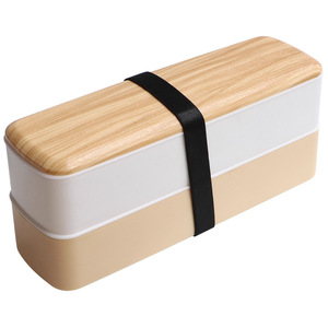 Japanese Style Minimalist Double Layer Bento <b>Box</b> Wooden Lid Microwave Safe Rectangle <b>Lunch</b> <b>Box</b> Portable Slim Design - Product Image 3