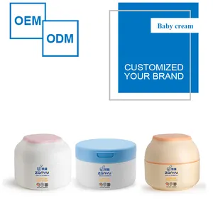 新しいOEM & ODM設計工場ベビーコラーゲンクリームデイアンドナイトクリームベビースキンホワイトニングクリーム