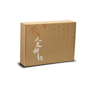Scatola di Cartone Ondulato Arancione per Spedizioni, <span class=keywords><strong>Confezione</strong></span> Regalo <span class=keywords><strong>Postale</strong></span> in Carta Kraft Marrone - Product Image 6