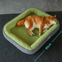 Cama para Mascotas Cuatro Estaciones, Almohadilla Suave para Dormir, Sofá Cama para Perros, Cama Cálida para Mascotas, Apta para Perros Pequeños, Medianos y Grandes