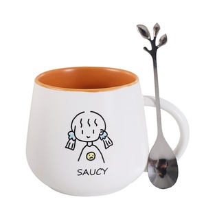Taza de <span class=keywords><strong>Café</strong></span> con Diseño de Graffiti para Niña y Niño, Taza de Cerámica con Cuchara para Oficina en Casa, Regalo de Negocios - Product Image 5