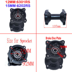 แผ่น<span class=keywords><strong>ขอบ</strong></span>ล้ออลูมิเนียมอัลลอยด์ขนาด1.60x17นิ้ว<span class=keywords><strong>ขอบ</strong></span>ล้อ1.60x17นิ้วสำหรับจักรยาน LX CRF Kayo Apollo BSE - Product Image 6