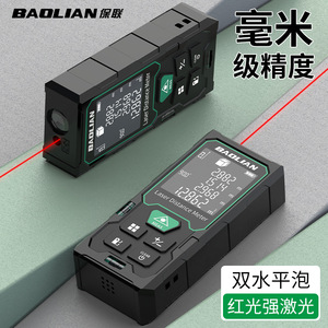 Medidor de distancia láser Baolian de 20 m, herramienta de medición digital de alta precisión para la construcción del hogar - Product Image 4