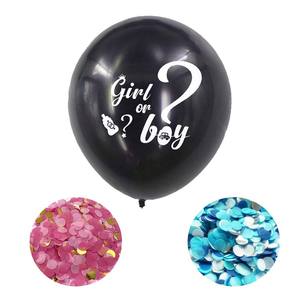 ลูกโป่งยางสำหรับเด็กใส่ออกงาน,ลูกโป่งสีฟ้าอมชมพูมีเศษกระดาษสีสันสดใสย่อยสลายได้ตามเพศ - Product Image 1