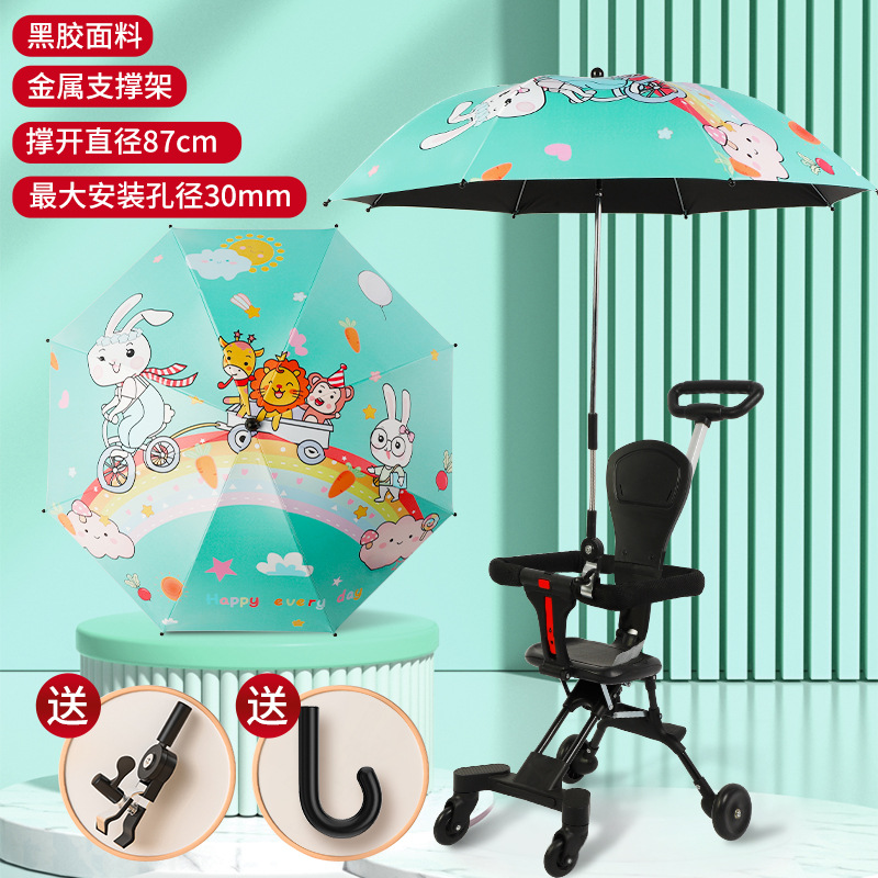 [47cm version agrandie] vinyle-lapin