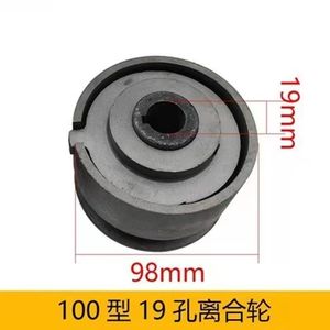 Pulidora de poleas de correa a gasolina con embrague para rectificado de piezas de carreteras de hormigón y hormigón - Product Image 2