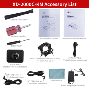 HXM XD-2000C-KM Gebürstetes Silber Akustik-Design E-Drum-Set – Direktverkauf ab Werk, Professionelles Elektronisches Schlagzeug - Product Image 6