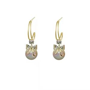 Nouveau design coréen boucles d'oreilles à la mode arc diamant strass doux Imitation perle goutte cerceau poste pour dames - Product Image 4