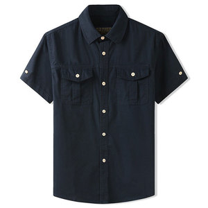 Men's Solid Color Short Sleeve <b>Button</b> Up Casual Shirt With Two Pockets Turn-down Collar Breathable Poplin Fabric Summer Wear - Product Image 2