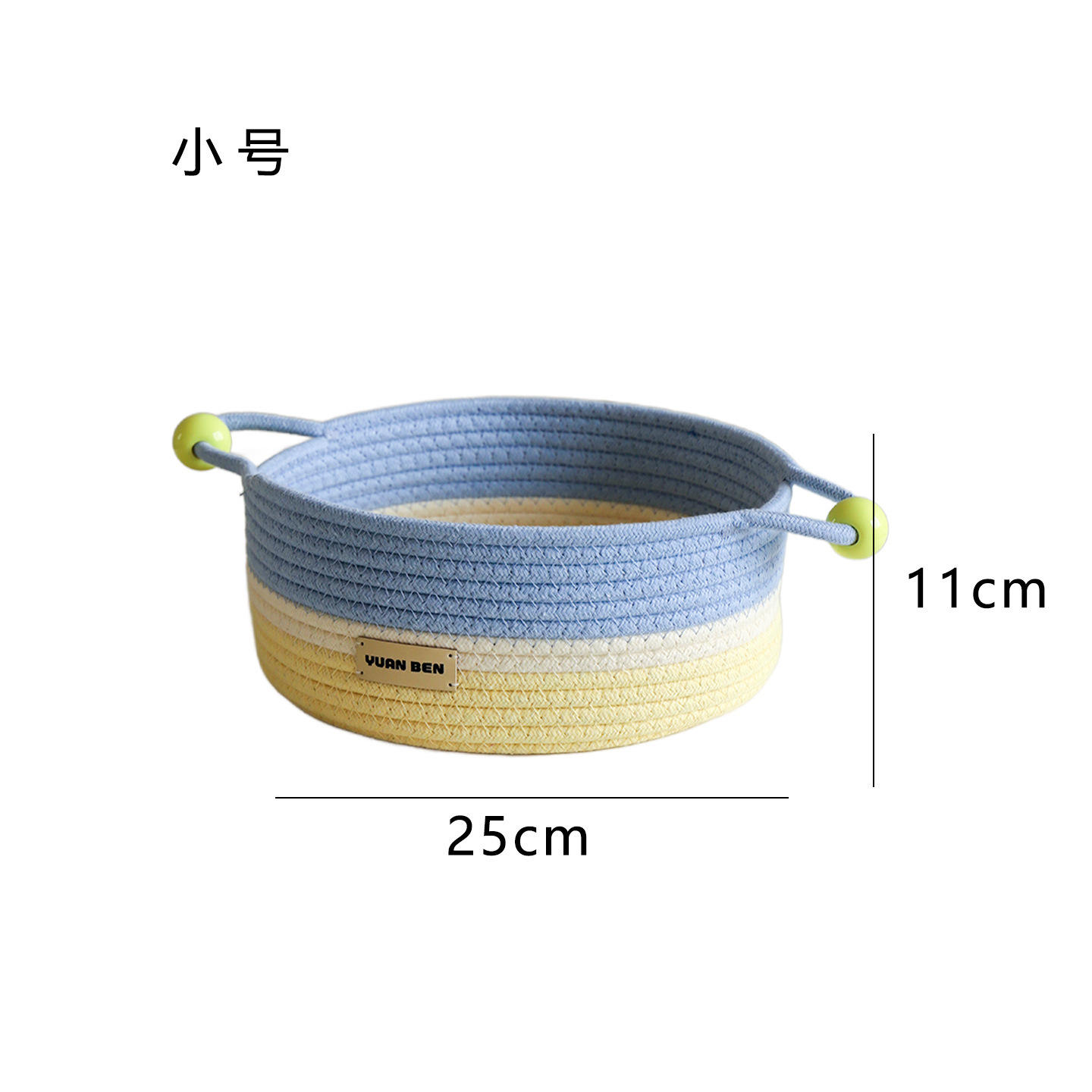 บลู, เบจ และเหลืองแบบบล็อกสี - ขนาดเล็ก