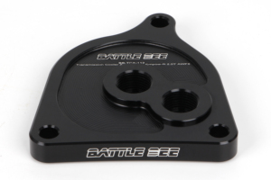 Adaptador de enfriador de transmisión de caja de cambios Battlebee de alta calidad nuevo 2,0 para GP * MA Empow <span class=keywords><strong>R</strong></span> T AWF8 8AT - Product Image 4