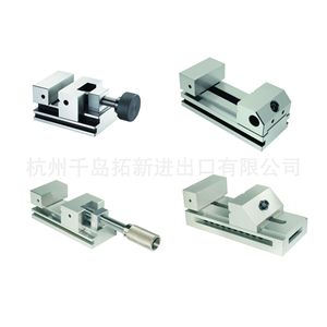 Juego de herramientas de gancho y mordaza GVS 40948, abrazaderas manuales para uso mecánico, piezas estándar - Product Image 1