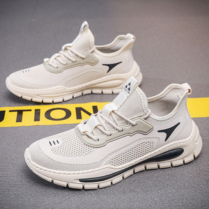 M1062 <span class=keywords><strong>Zapatos</strong></span> de Hombre Nuevos a la Moda, Zapatillas Deportivas Transpirables de Malla, <span class=keywords><strong>Zapatos</strong></span> para Correr para Hombre - Product Image 3